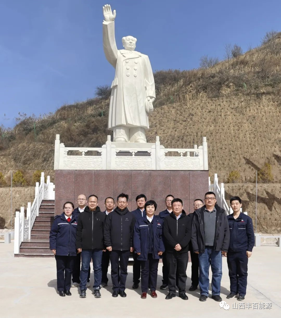 交流凝聚共识 畅谈合作共赢！