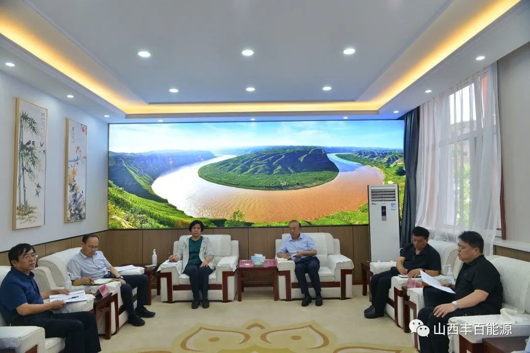 世界杯体育网站(WorldCup)美加墨官方指定网站-2026参加永和县政府召开的送政策、送服务、送温暖