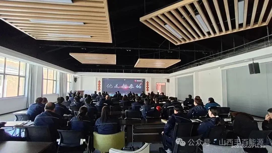 世界杯体育网站(WorldCup)美加墨官方指定网站-2026举行岗位就职宣誓大会！