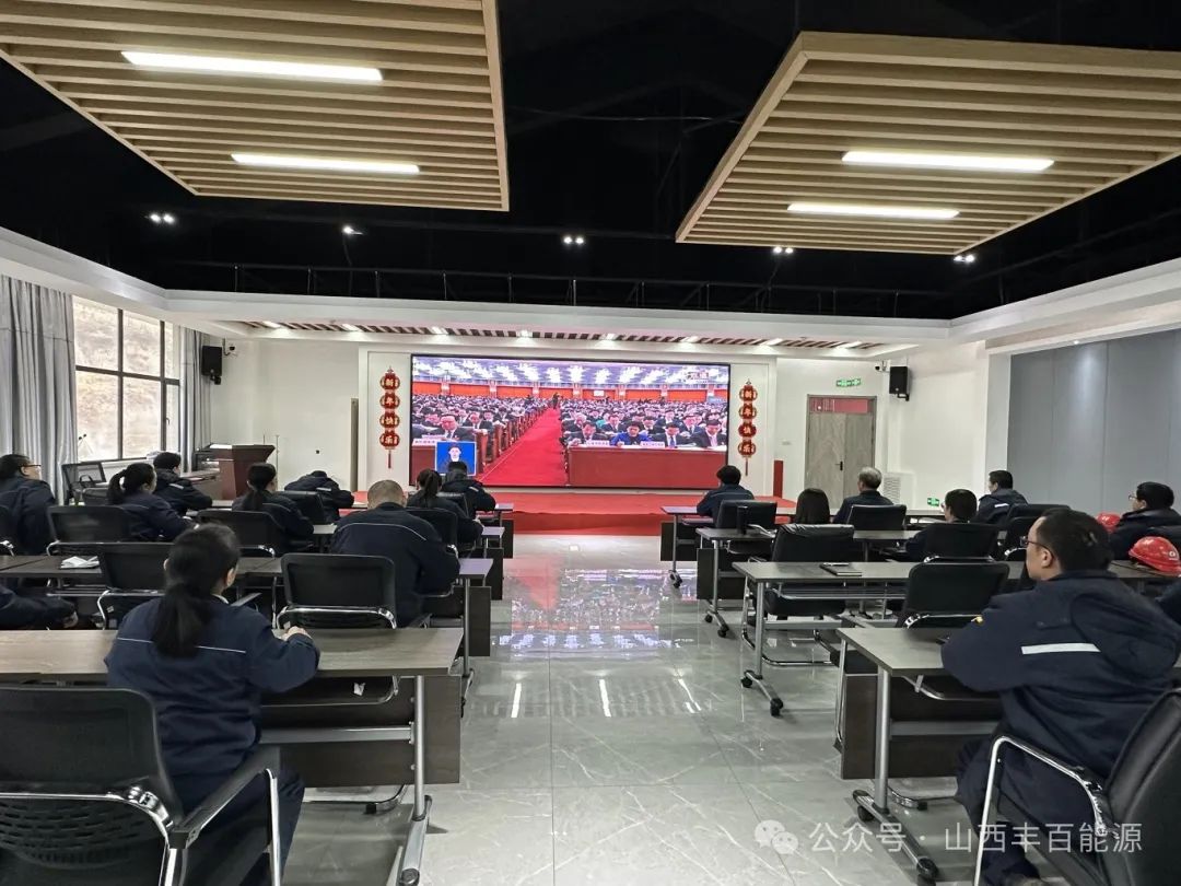 聚焦全国两会丨世界杯体育网站(WorldCup)美加墨官方指定网站-2026党支部组织观看全国人大十四届二次会议开幕会