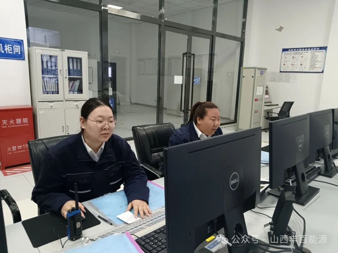 端午节|坚守岗位，守护世界杯体育网站生产安全