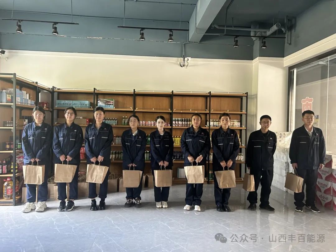 炎炎夏日 · 世界杯体育网站能源送 “清凉”
