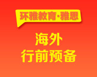 iSjfl1UCTHOR6bBpvrPm3w