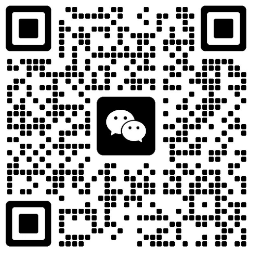 微信图片_20200227103024