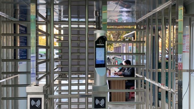 智慧化-58a83902374e03fe682b5fde398537e