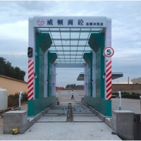 副本_副本_副本_副本_副本_副本_未命名__2022-09-20-11_48_27