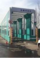 新建文件夹-默认标题__2022-10-28-14_41_30