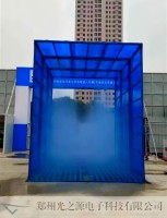 默认文件1669950317647-1