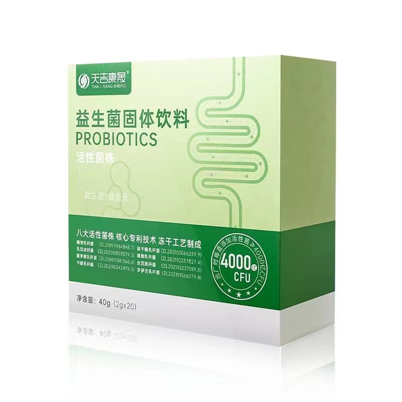 益生菌固体饮料