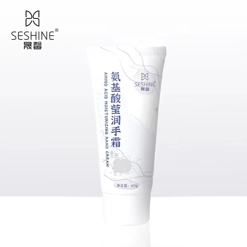 晟馨氨基酸莹润护手霜