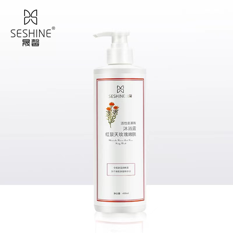 晟馨活性氨基酸红景天玫瑰嫩肤沐浴露