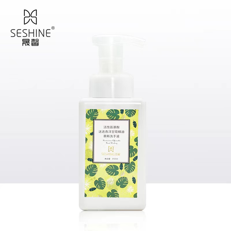 晟馨活性氨基酸迷迭香洋甘菊精油慕斯洗手液