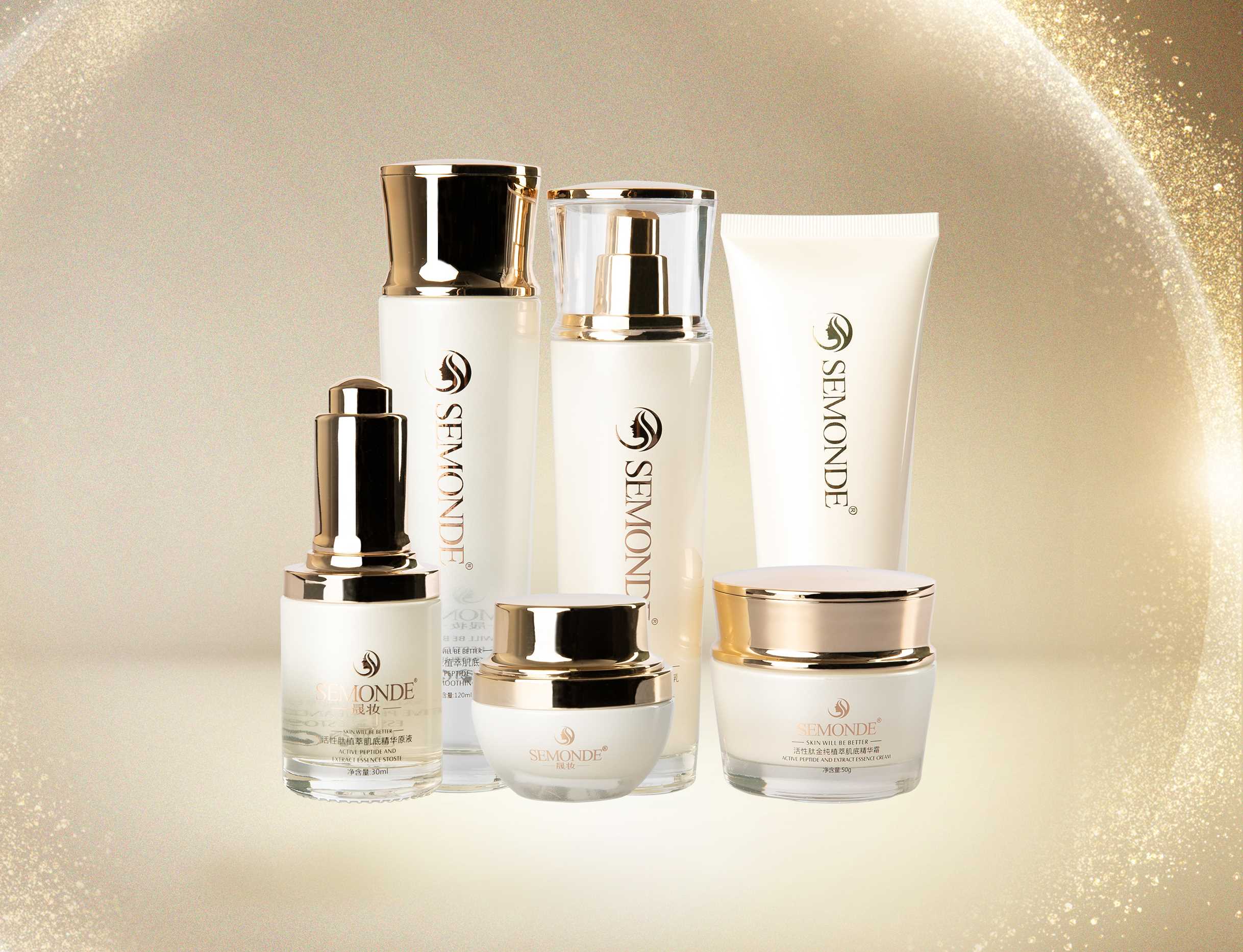 晟妆金纯活性肽植萃系列