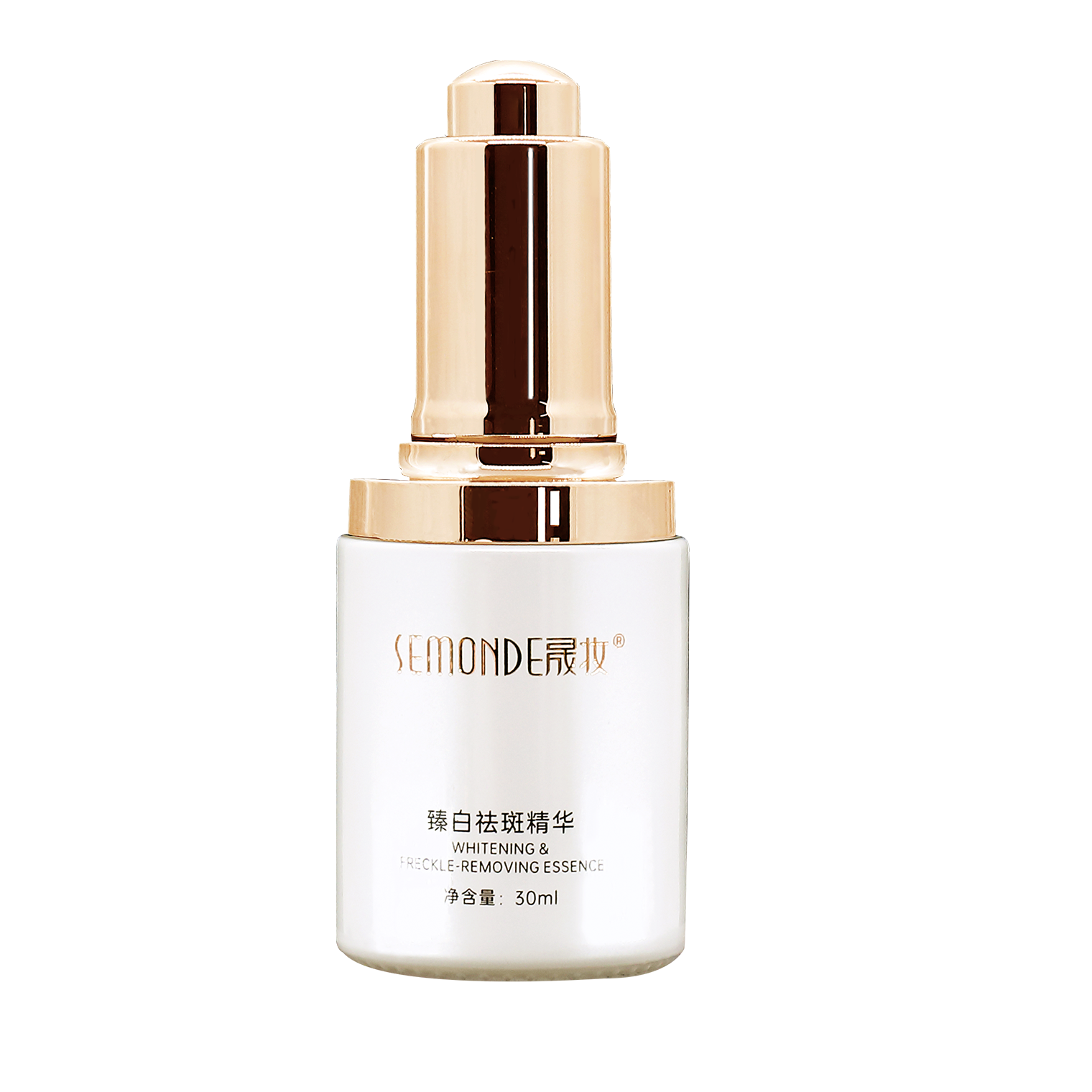 晟妆臻白祛斑精华