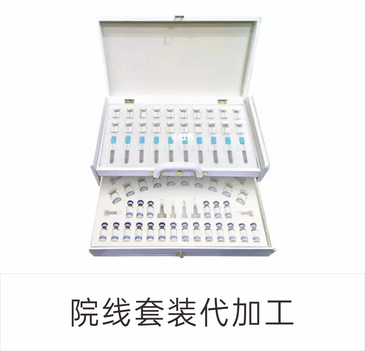 院线套装代加工