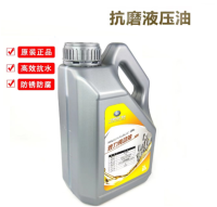 52913877-7E9F-478c-859C-3CB1729BBA2B