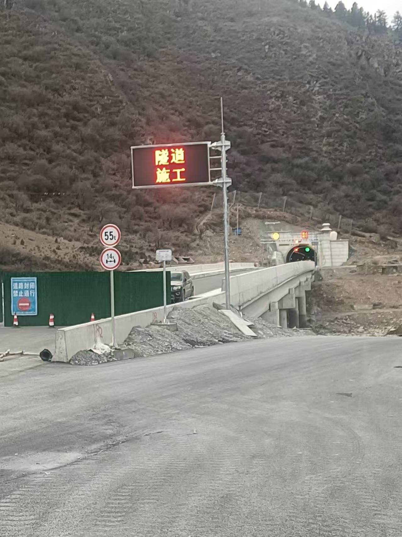 微信图片_20250326174102