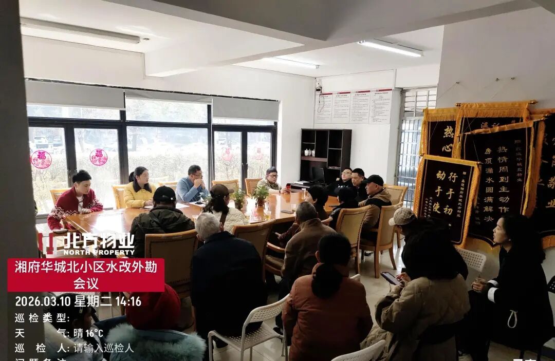 微信图片_20260527150640_136_683(1)(1).jpg