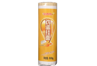 f9197c29-3c6f-470d-bb97-d641f0459e55.jpg_640xaf
