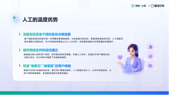 d121dbc1c8148f4818e7a369e761f629