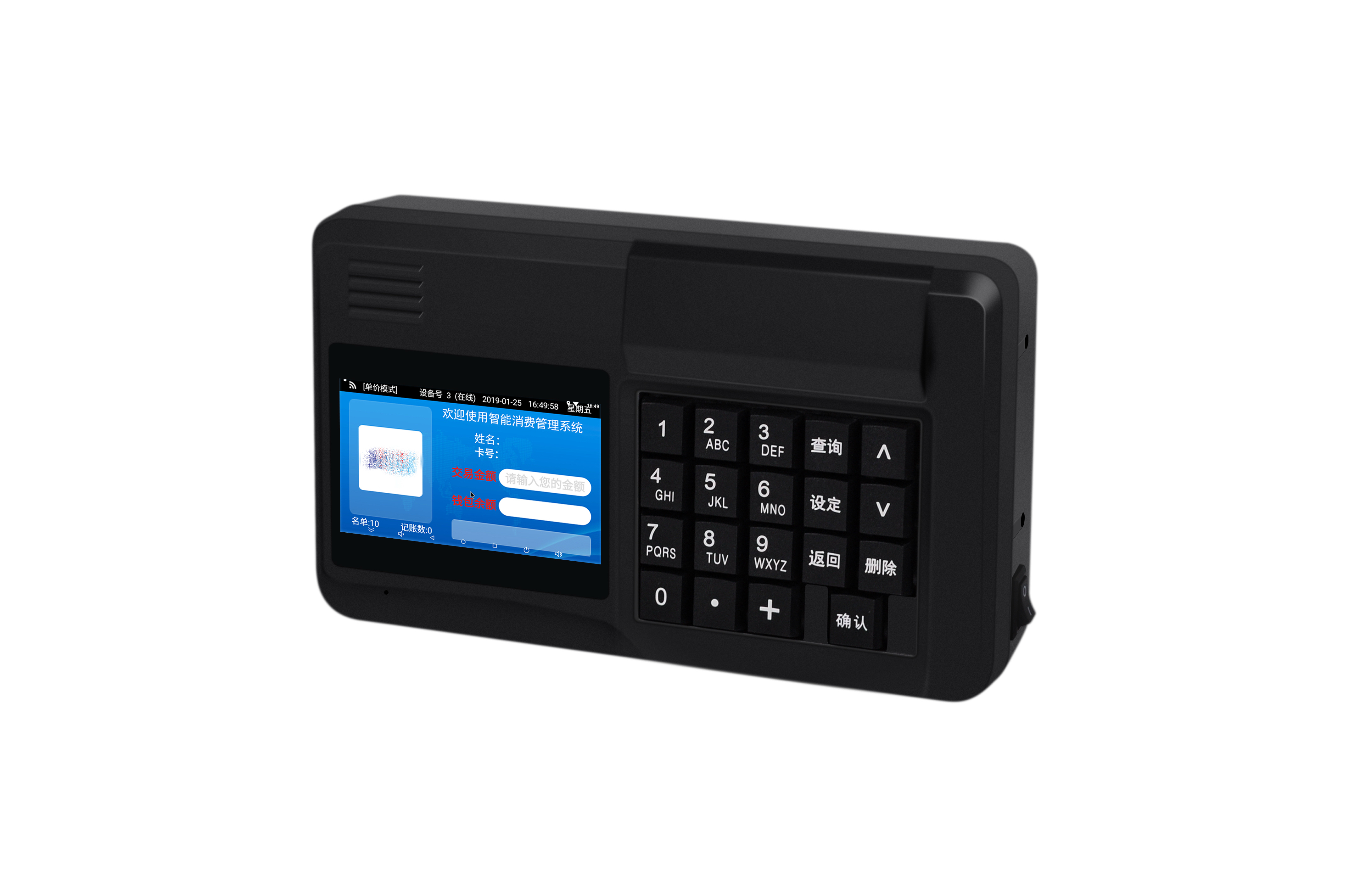 2897147aeba128ecc872b5b6c8f91583