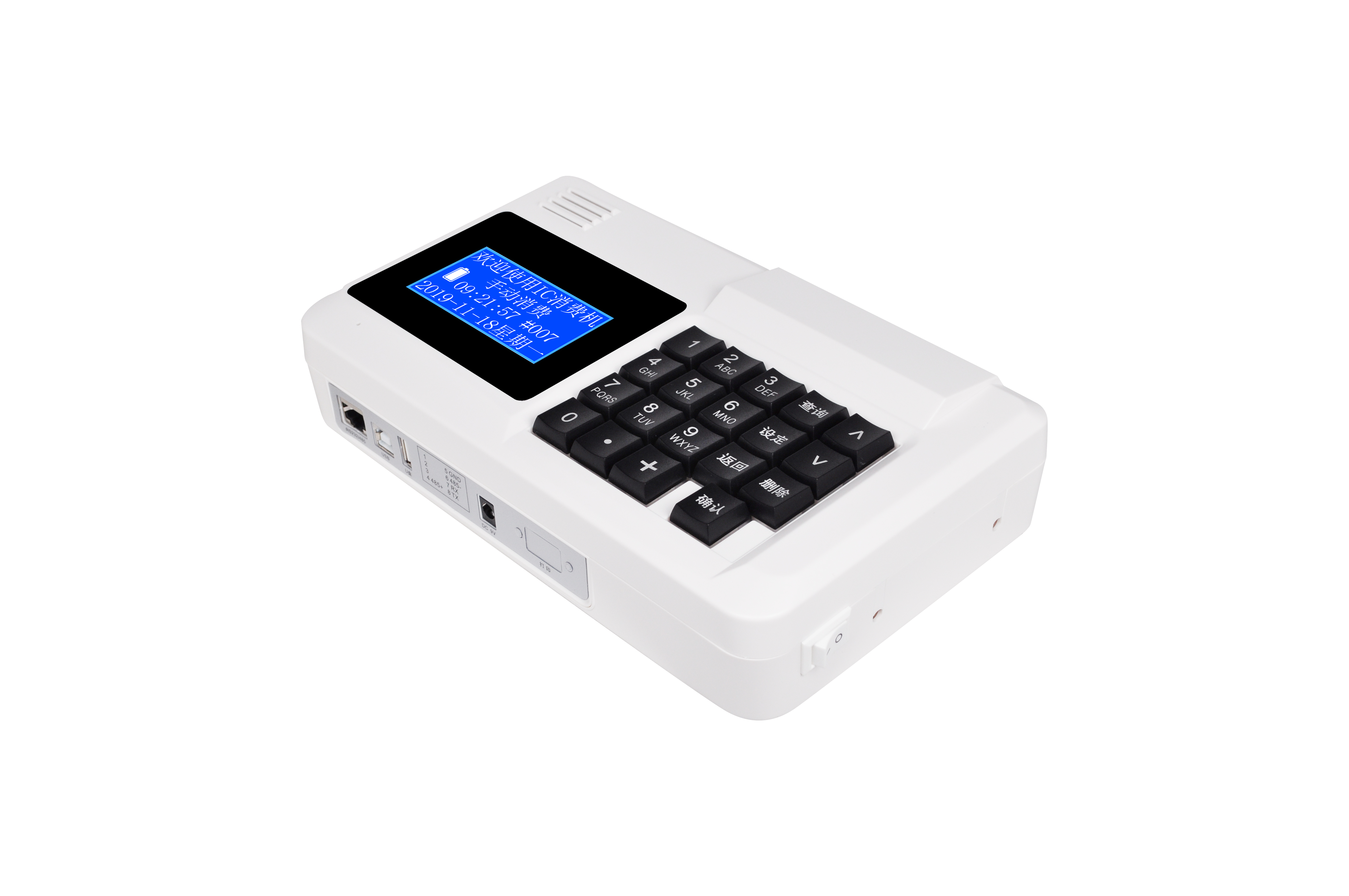 8db3acbb2c27efcc7a9c3b53c4ee9bda