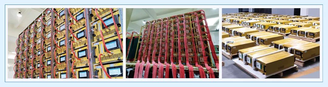 聚变装置高压大功率电源控监一体化系统解决方案_09.jpg