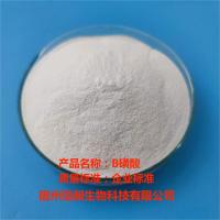 特种化学品图片-新-N-乙基-N-苄基苯胺-3’-磺酸