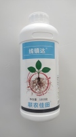 线镇达1