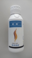 君线1