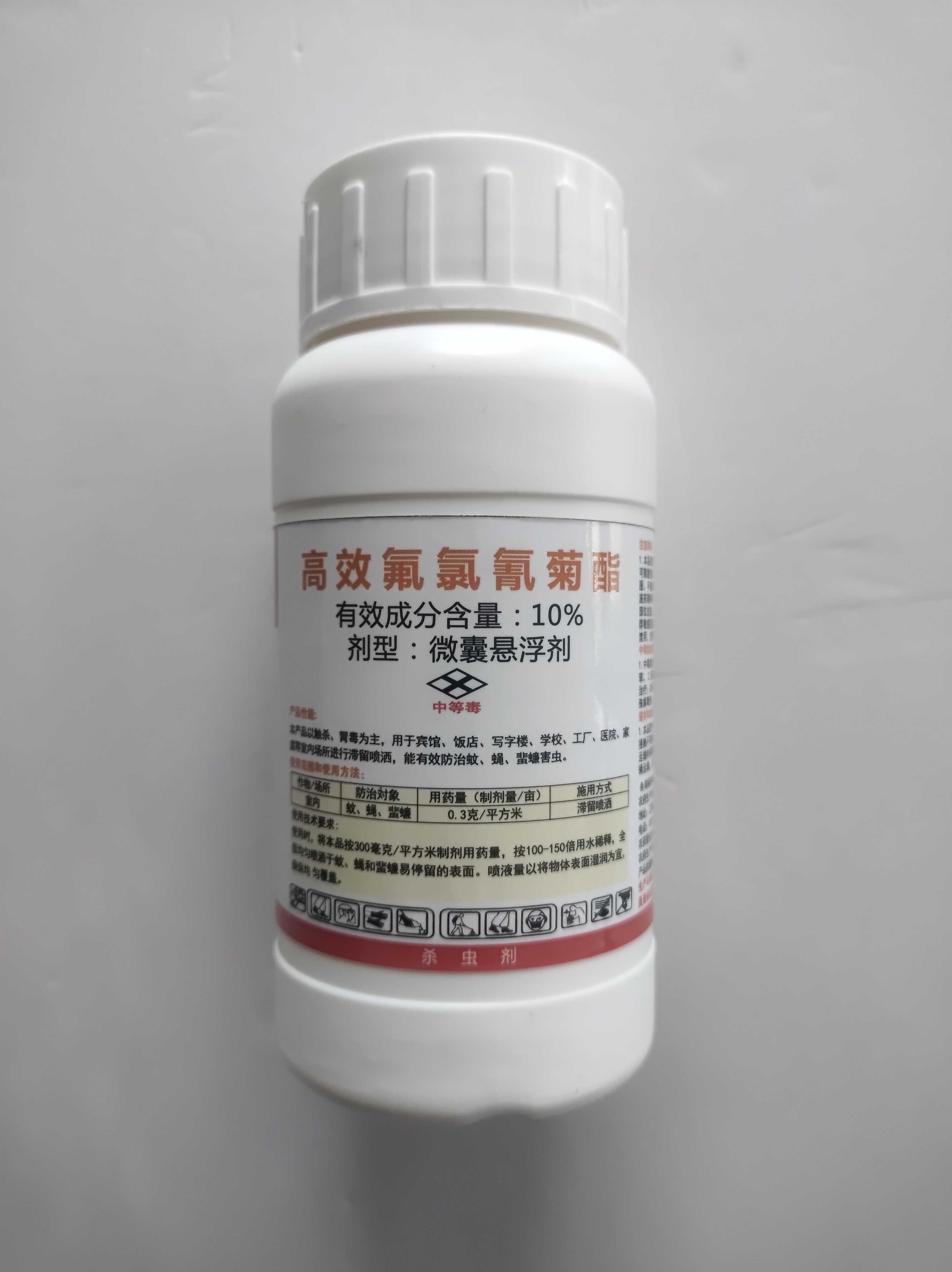 喜盼2