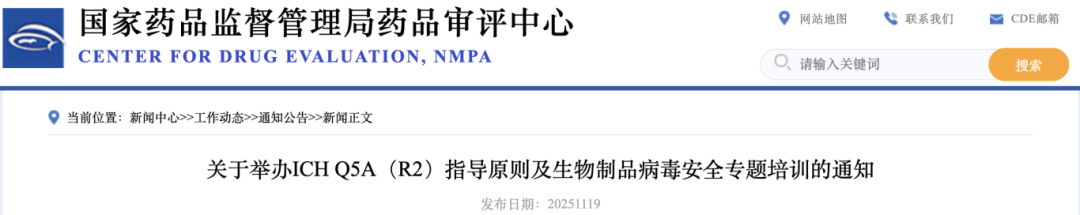 截屏2025-11-19 16.46.08.png