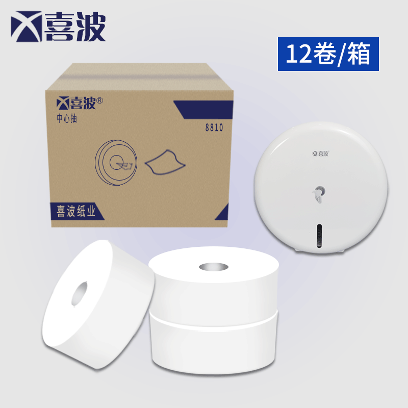 20aaf8847b2c443fb162de92f25eeba4