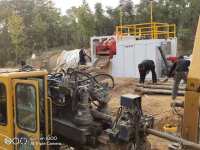 微信图片_20201204164705