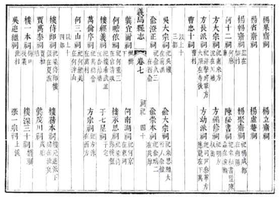 4a099ce74f8a210409971d5705f4d6b8