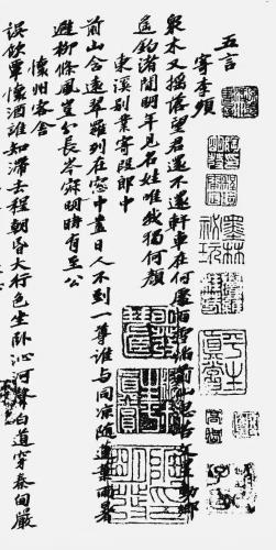 01747b0386aa4df4e48961403019570c