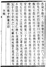 4c196c204a8cb064002b990763ba8d4f