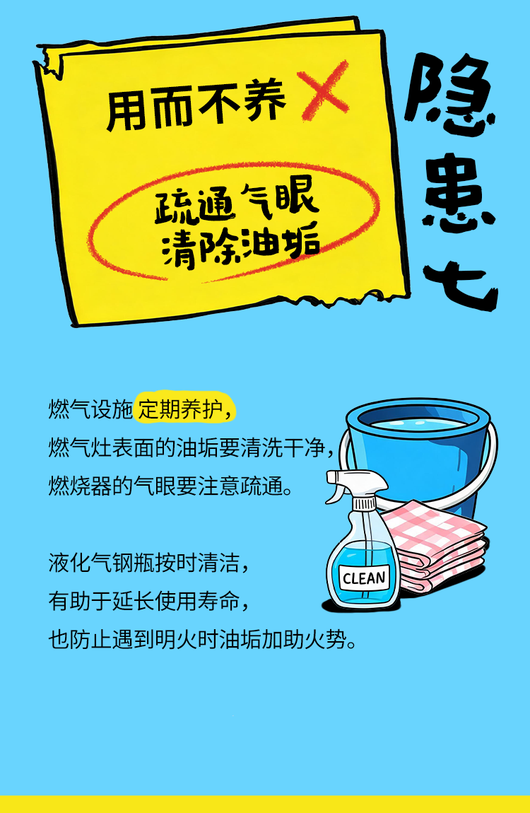 ffacf6f382154911a8843b596b59ee3b_wh750x1150.png