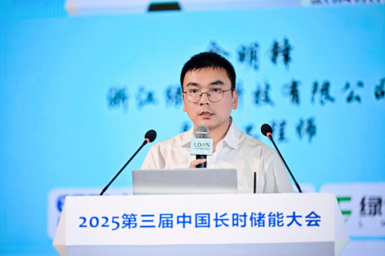 1761120010496668.png 俞明锋196.png