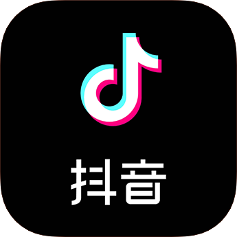 抖音