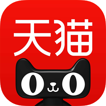 天貓