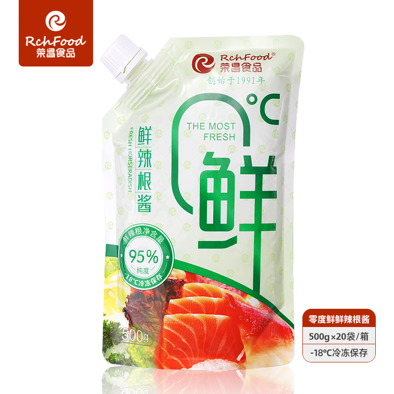 01零度鮮500g