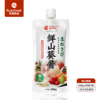 06鮮山葵醬200g