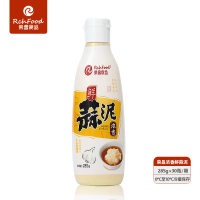 285g濃香-主圖-1705042518
