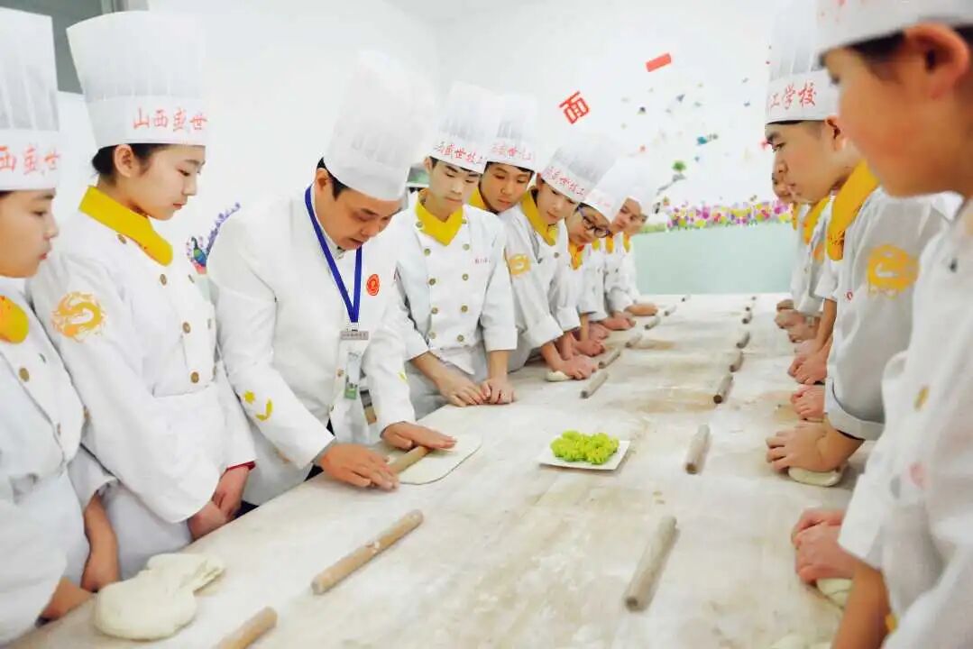 烹饪专业