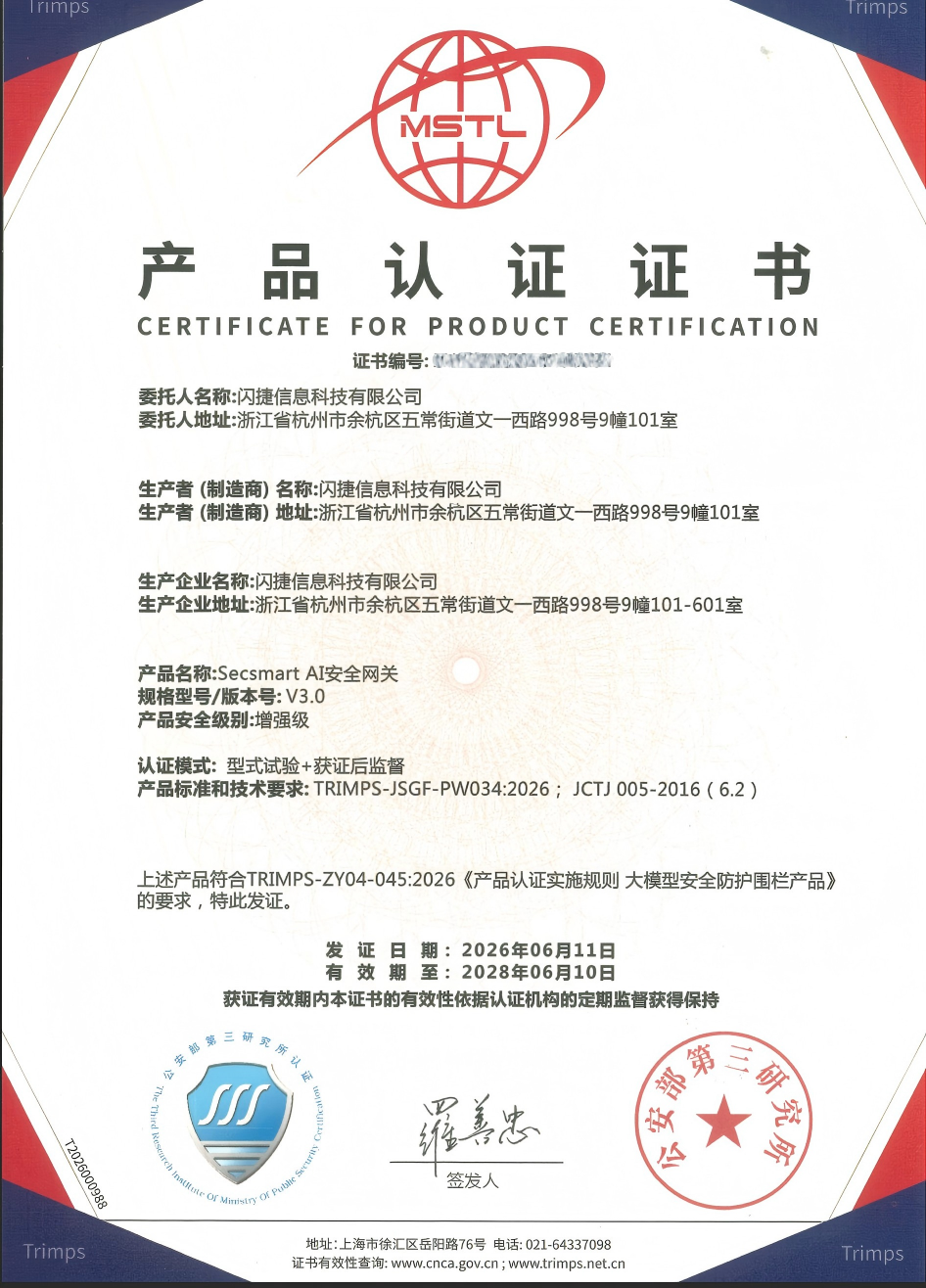 0b4dec71eacaa93b827280972e254362.png