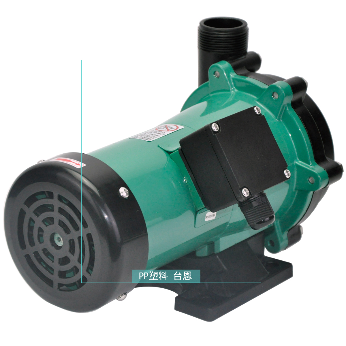 MP-120M漢海-44