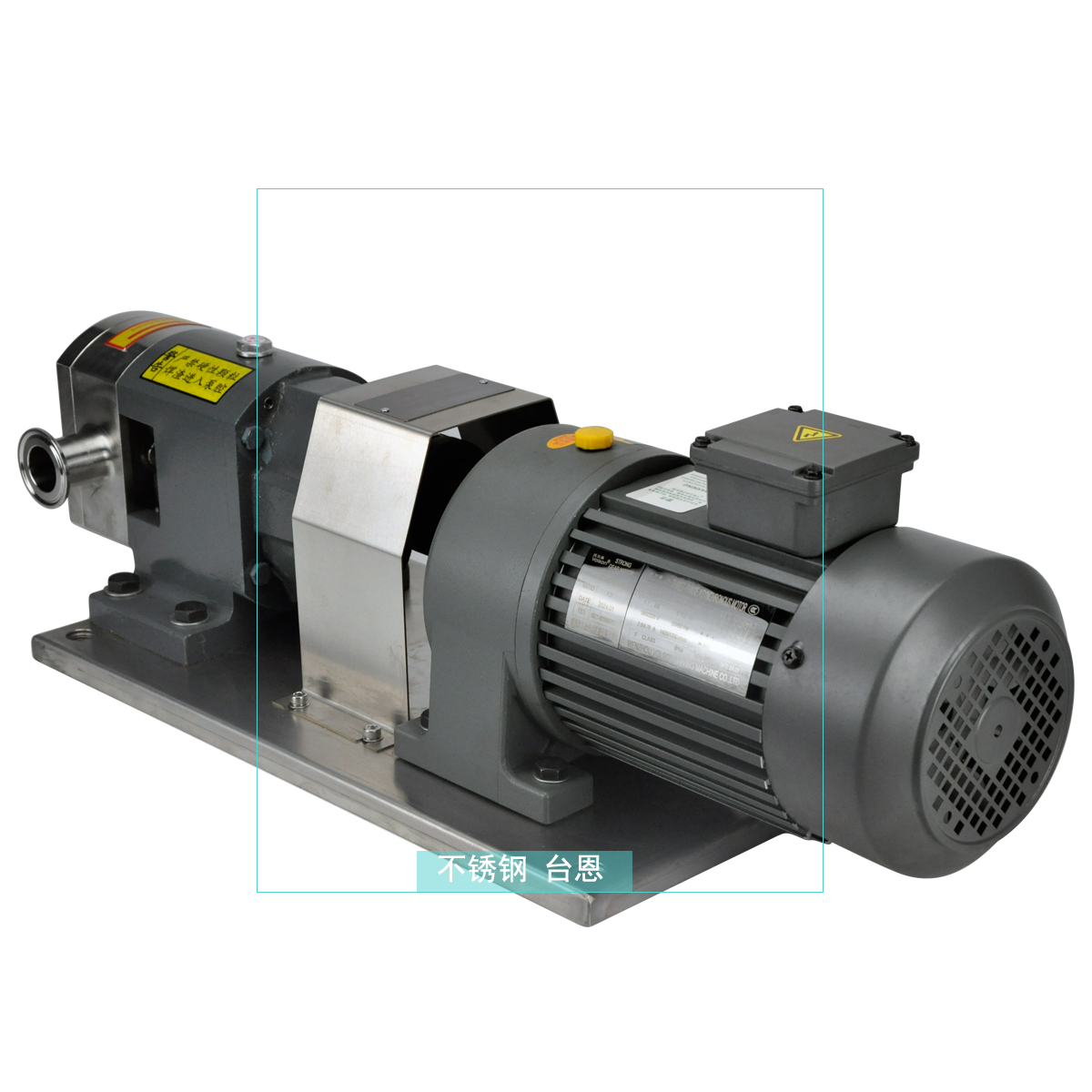 RP32-2-4-316HL-37