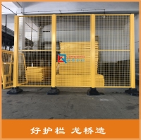 移动隔离网04
