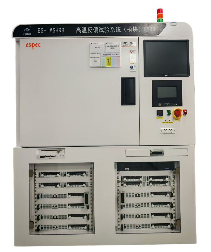 HTRB(模块).png